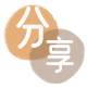 锦州信用卡商家平台☀️诚信信用卡24小时在线接单 - 取信用卡信用卡